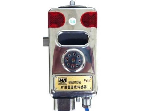 點(diǎn)擊查看詳細(xì)信息<br>標(biāo)題：溫濕度傳感器 閱讀次數(shù)：2112
