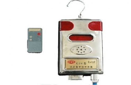 點(diǎn)擊查看詳細(xì)信息<br>標(biāo)題：GJC4低濃度甲烷傳感器 閱讀次數(shù)：1797