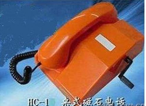點擊查看詳細信息<br>標題： HC-1桌式磁石電話機 閱讀次數(shù)：1874