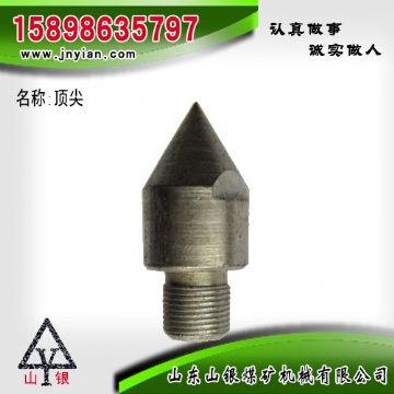 點(diǎn)擊查看詳細(xì)信息<br>標(biāo)題：江陰配件 閱讀次數(shù)：1728
