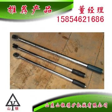 點擊查看詳細信息<br>標題：扭力扳手300N 閱讀次數：1758