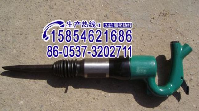 點擊查看詳細信息<br>標題：C3 C4 C6C8C9氣鏟、風鏟15854621686 15898635797 閱讀次數：1995