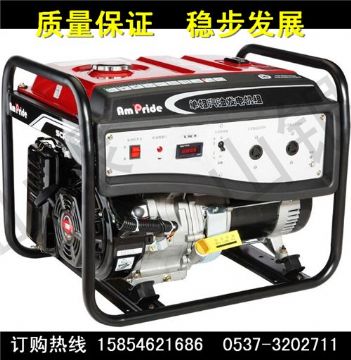 點擊查看詳細(xì)信息<br>標(biāo)題：EC型系列小型汽油發(fā)電機(jī)組  EC型系列  小型汽油發(fā)電機(jī)組 閱讀次數(shù)：2042