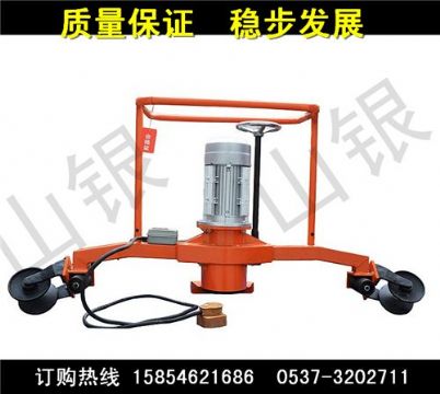 點擊查看詳細(xì)信息<br>標(biāo)題：FMG-2.2型電動仿形打磨機(jī)  FMG-2.2型  電動仿形打磨機(jī) 閱讀次數(shù)：1957