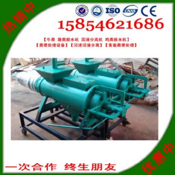 點擊查看詳細信息<br>標題：雞糞處理機 閱讀次數：2172
