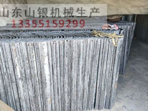 點擊查看詳細信息<br>標題：優質礦用溜槽批發 閱讀次數：2287