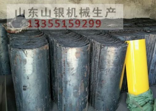 點擊查看詳細信息<br>標題：礦用溜槽型號規格 閱讀次數：4216