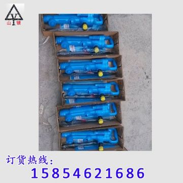 點擊查看詳細信息<br>標題：風鎬型號價格 閱讀次數：2040