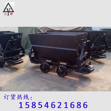 點擊查看詳細信息<br>標題：礦車 閱讀次數(shù)：1753
