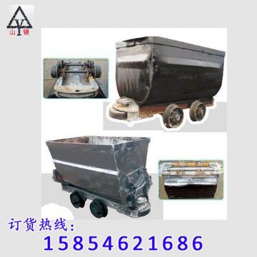 點擊查看詳細信息<br>標題：礦車首選 閱讀次數(shù)：1790
