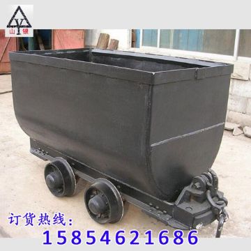 點擊查看詳細信息<br>標題：礦車批發(fā) 閱讀次數(shù)：1660
