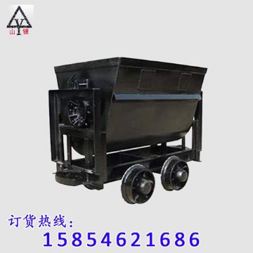 點擊查看詳細信息<br>標題：全新礦車 閱讀次數：1897