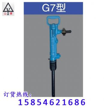 點擊查看詳細信息<br>標題：風鎬價格合理 堅硬耐磨  閱讀次數：2056
