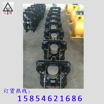 點擊查看詳細信息<br>標題：氣動隔膜泵 閱讀次數：1592