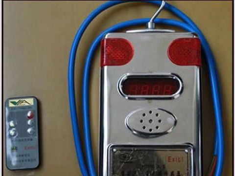 點擊查看詳細信息<br>標題：一氧化碳傳感器 閱讀次數(shù)：1815