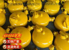 點擊查看詳細信息<br>標題：FY1100型注油器 閱讀次數：516