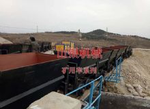 點(diǎn)擊查看詳細(xì)信息<br>標(biāo)題：礦用車系列 閱讀次數(shù)：656