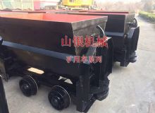 點(diǎn)擊查看詳細(xì)信息<br>標(biāo)題：礦用車系列 閱讀次數(shù)：655
