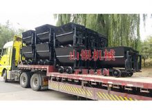 點擊查看詳細信息<br>標題：礦用車系列 閱讀次數：1008