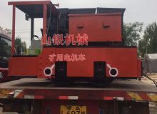 點擊查看詳細(xì)信息<br>標(biāo)題：礦用電機(jī)車 閱讀次數(shù)：842