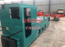 點擊查看詳細(xì)信息<br>標(biāo)題：礦用電機(jī)車 閱讀次數(shù)：837