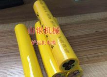 點擊查看詳細信息<br>標題：鏟運機電纜 閱讀次數：1039