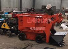 點(diǎn)擊查看詳細(xì)信息<br>標(biāo)題：電動(dòng)裝巖機(jī) 閱讀次數(shù)：873