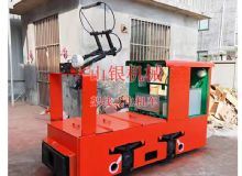 點擊查看詳細信息<br>標題：架線式電機車 閱讀次數：1686