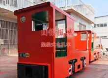 點擊查看詳細信息<br>標題：架線式電機車 閱讀次數：1622