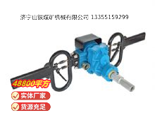 點(diǎn)擊查看詳細(xì)信息<br>標(biāo)題：架座支撐氣動(dòng)手持式鉆機(jī) 閱讀次數(shù)：374