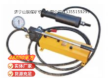 點擊查看詳細信息<br>標題：拉力計 閱讀次數：383