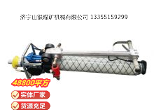 點擊查看詳細信息<br>標題：氣動錨桿鉆機 閱讀次數：421