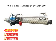 點擊查看詳細信息<br>標題：氣動錨桿鉆機 閱讀次數：418