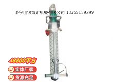 點(diǎn)擊查看詳細(xì)信息<br>標(biāo)題：氣動(dòng)錨桿鉆機(jī) 閱讀次數(shù)：419