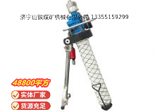 點擊查看詳細信息<br>標題：氣動錨桿鉆機 閱讀次數：317