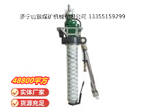 點擊查看詳細(xì)信息<br>標(biāo)題：氣動振動式鉆機(jī) 閱讀次數(shù)：346