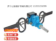 點擊查看詳細(xì)信息<br>標(biāo)題：架座支撐氣動手持式鉆機(jī) 閱讀次數(shù)：399