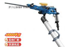 點擊查看詳細(xì)信息<br>標(biāo)題：鑿巖機(jī) 閱讀次數(shù)：321