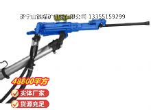 點擊查看詳細(xì)信息<br>標(biāo)題：氣腿式鑿巖機(jī) YT29 閱讀次數(shù)：355