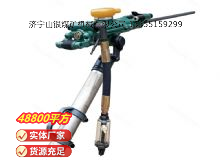 點擊查看詳細(xì)信息<br>標(biāo)題：氣腿式鑿巖機(jī) YT28 閱讀次數(shù)：418