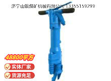 點(diǎn)擊查看詳細(xì)信息<br>標(biāo)題：RB777風(fēng)鎬 閱讀次數(shù)：573
