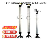 點(diǎn)擊查看詳細(xì)信息<br>標(biāo)題：氣腿 閱讀次數(shù)：587