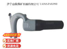 點擊查看詳細信息<br>標題：C6B 氣鏟 閱讀次數：418
