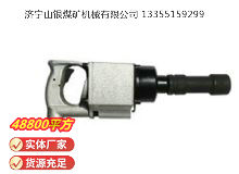 點擊查看詳細信息<br>標題：氣扳機 BG 30 閱讀次數：437