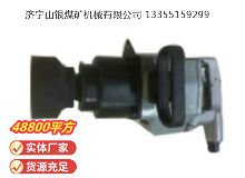 點擊查看詳細信息<br>標題：高速氣扳機BG56D 閱讀次數：507