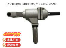 點擊查看詳細信息<br>標題：ZSM20雙向木工氣鉆 閱讀次數：402