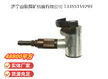 點擊查看詳細信息<br>標題：氣剪 JD2 閱讀次數：435