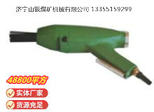 點(diǎn)擊查看詳細(xì)信息<br>標(biāo)題：XCZ3 除銹器 閱讀次數(shù)：430