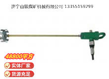 點擊查看詳細信息<br>標題：TJ3 氣動攪拌器 閱讀次數：459
