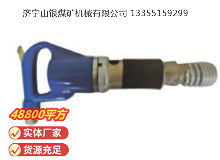 點(diǎn)擊查看詳細(xì)信息<br>標(biāo)題：M22 鉚釘機(jī) 閱讀次數(shù)：495